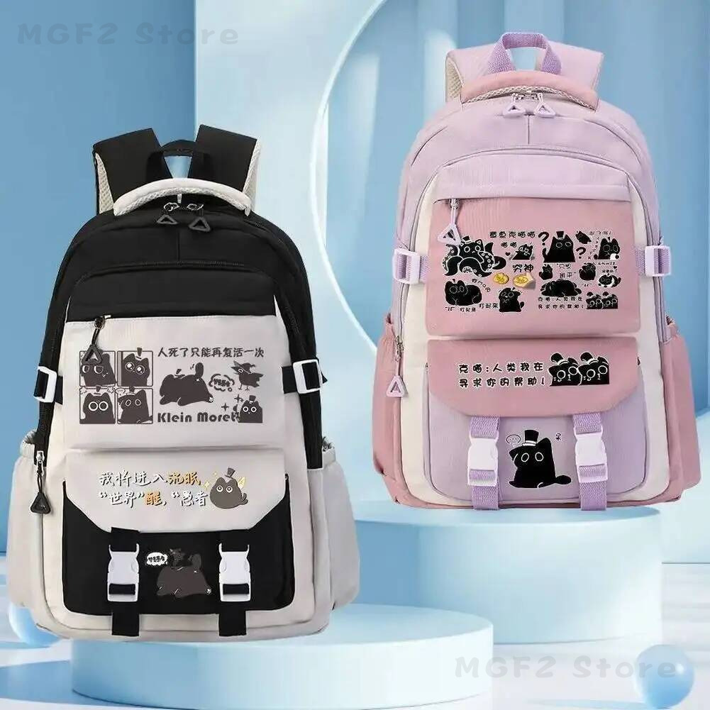 NEW  Lord of the Mysteries Kle - Canvas Backpack Casual incelemesi ve fiyatı