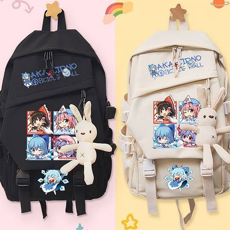 44×31×13cm Black Khaki,Touhou  - School Backpack Teen incelemesi ve fiyatı