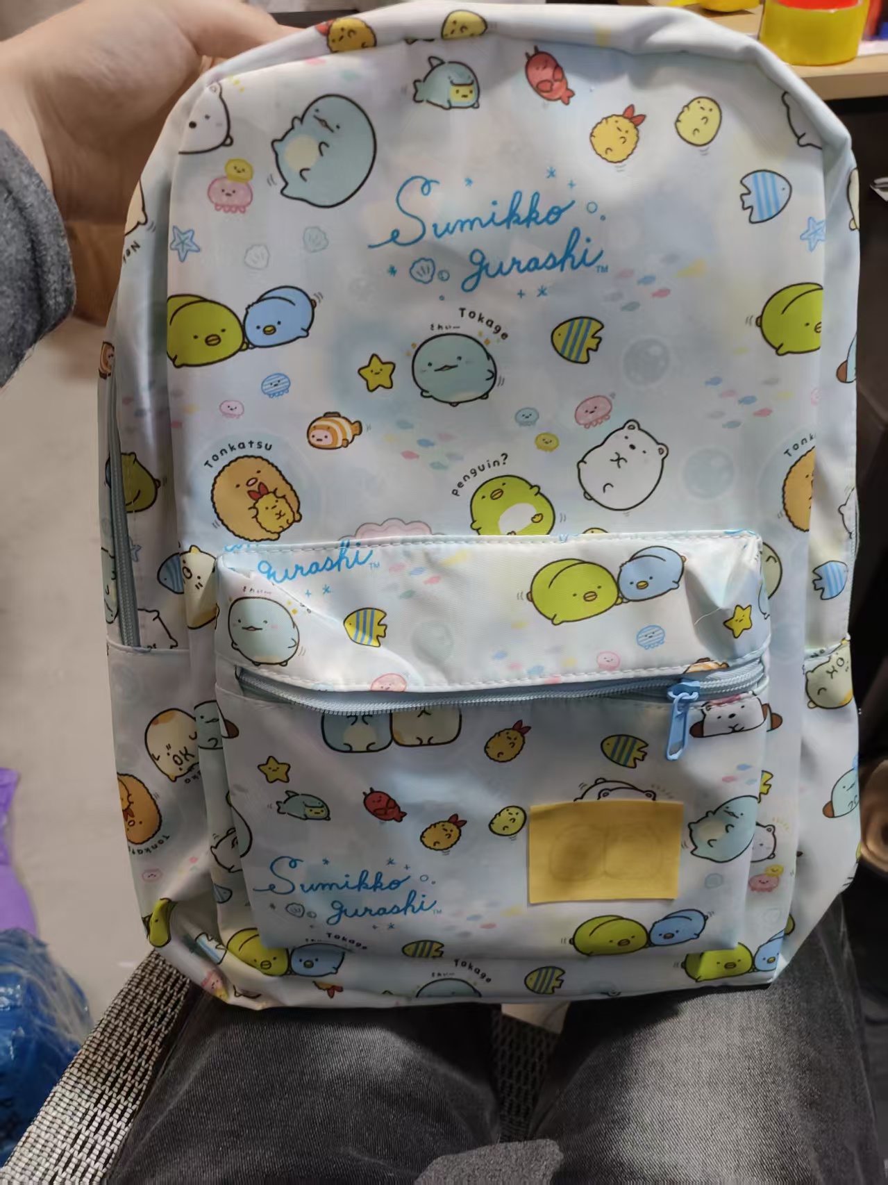 Kawaii Sumikko Gurashi Sea Fri - School Backpack Teen incelemesi ve fiyatı