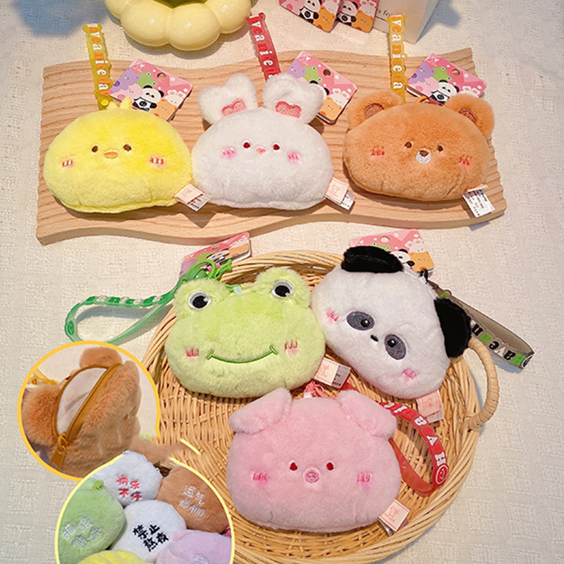 Creative Cute Animal Plush Coi - Mini Backpack Purse incelemesi ve fiyatı