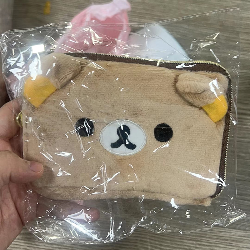 2025 New Kawaii Rilakkuma Peri - Mini Backpack Purse incelemesi ve fiyatı