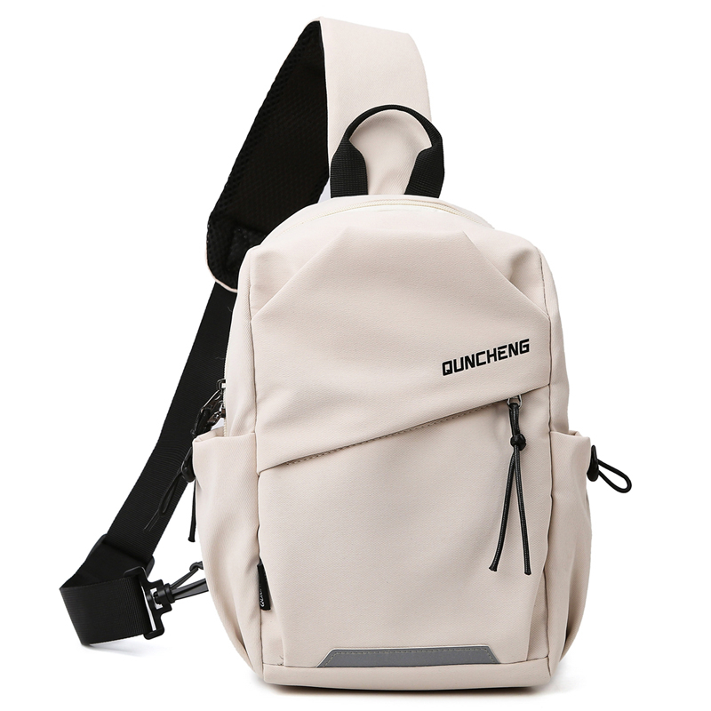 Men Chest Bag Casual Shoulder  - Sling Backpack Shoulder incelemesi ve fiyatı