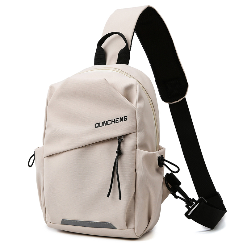Men Chest Bag Casual Shoulder  - Sling Backpack Shoulder incelemesi ve fiyatı