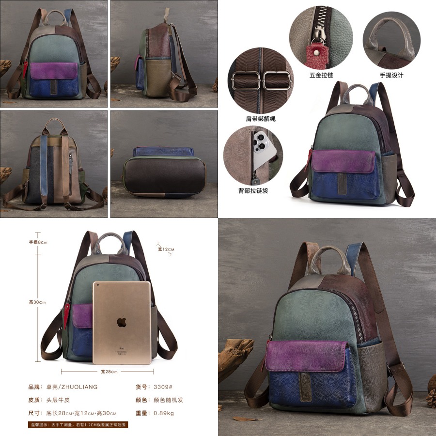 【New Arrival】 Vintage Color Bl - Leather Backpack Vintage incelemesi ve fiyatı