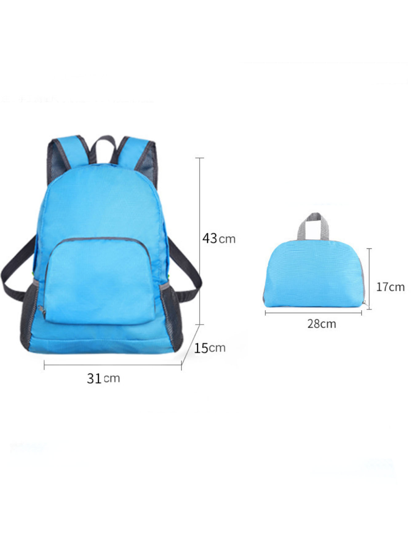 Foldable travel bag, lightweig - Foldable Backpack Small incelemesi ve fiyatı