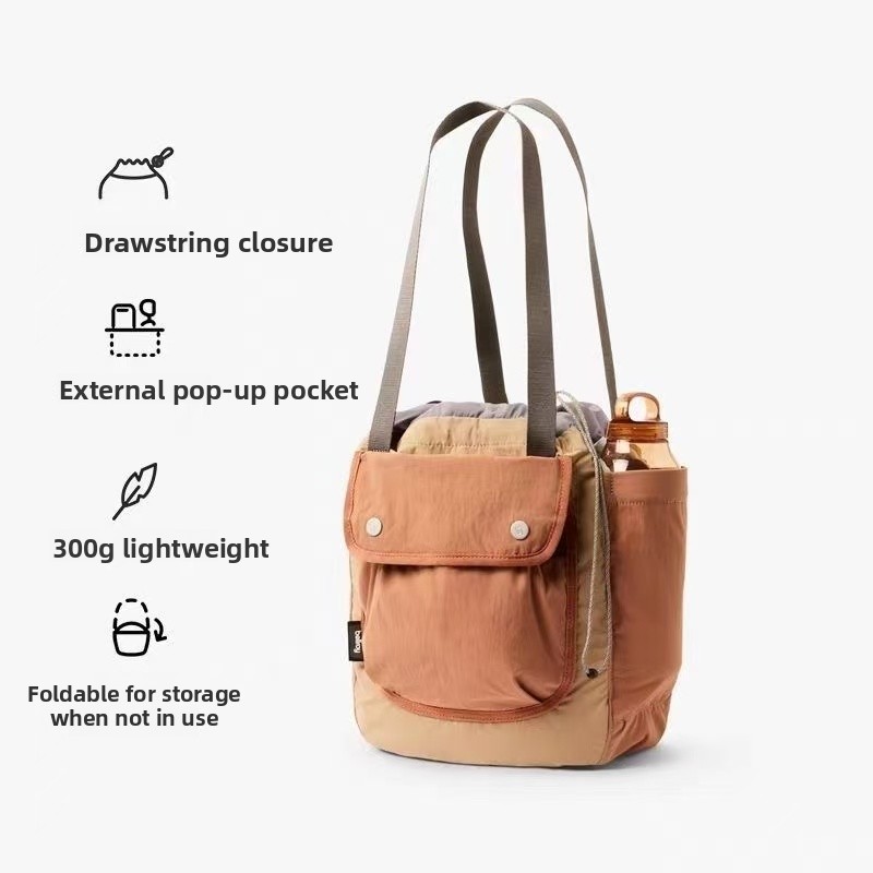 Bellroy Cinch Bucket Bag, 9L U - Drawstring Gym Bag incelemesi ve fiyatı
